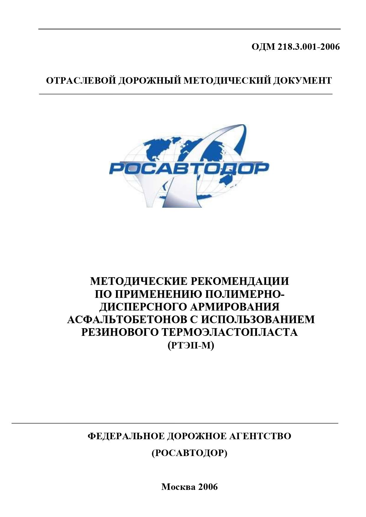 ������������ ������������